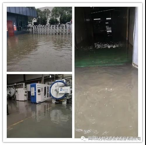 圖片關鍵詞