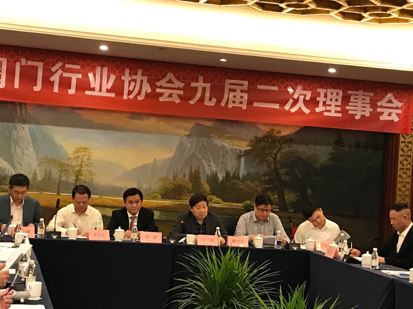 圖片關鍵詞 圖片關鍵詞