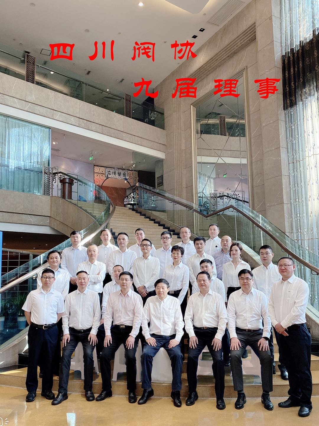 圖片關鍵詞
