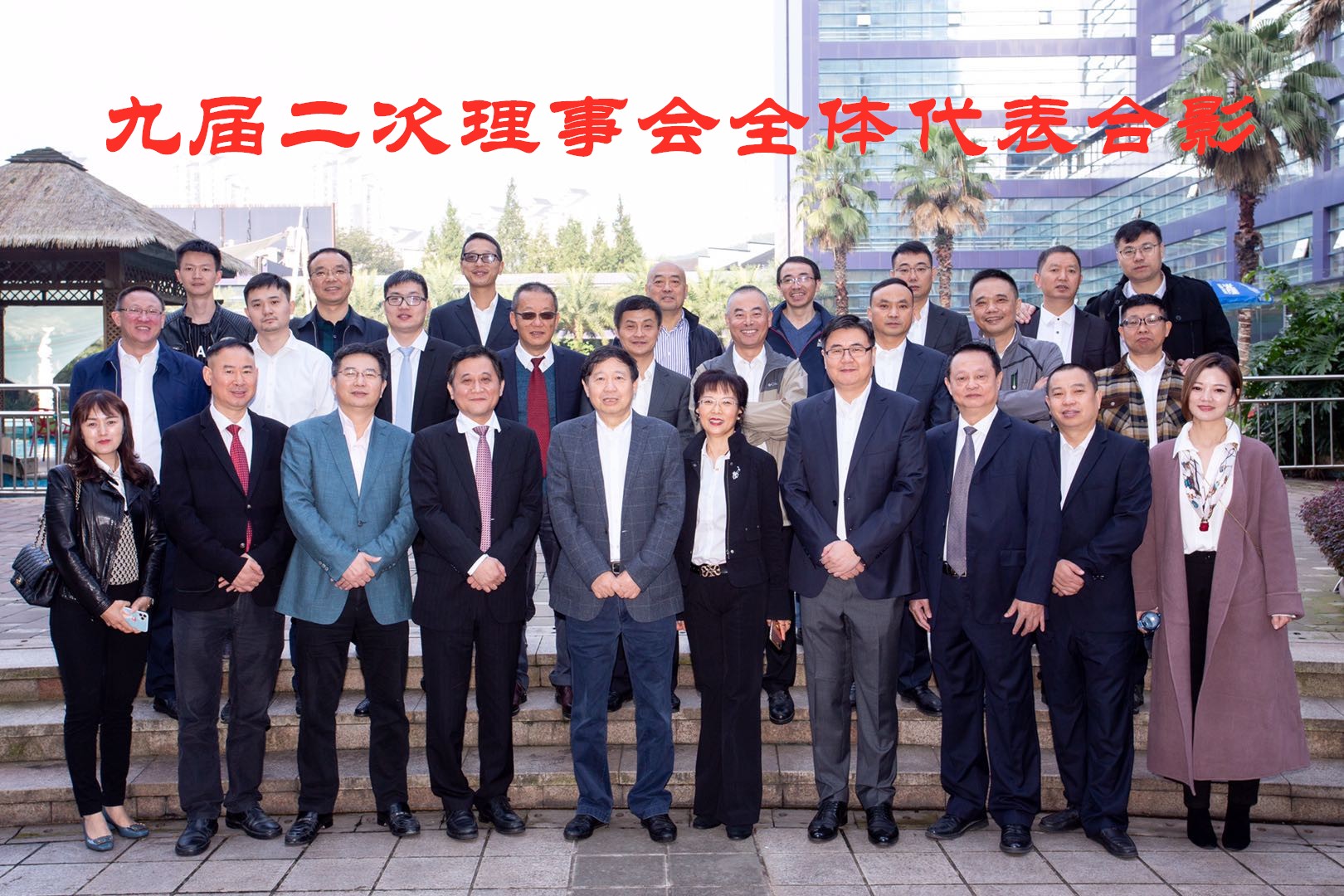 圖片關鍵詞 圖片關鍵詞