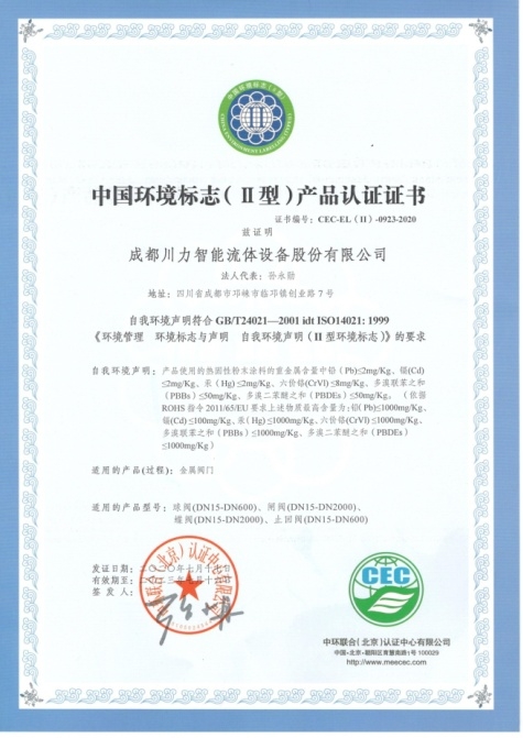 圖片關鍵詞 圖(tú)片關鍵詞