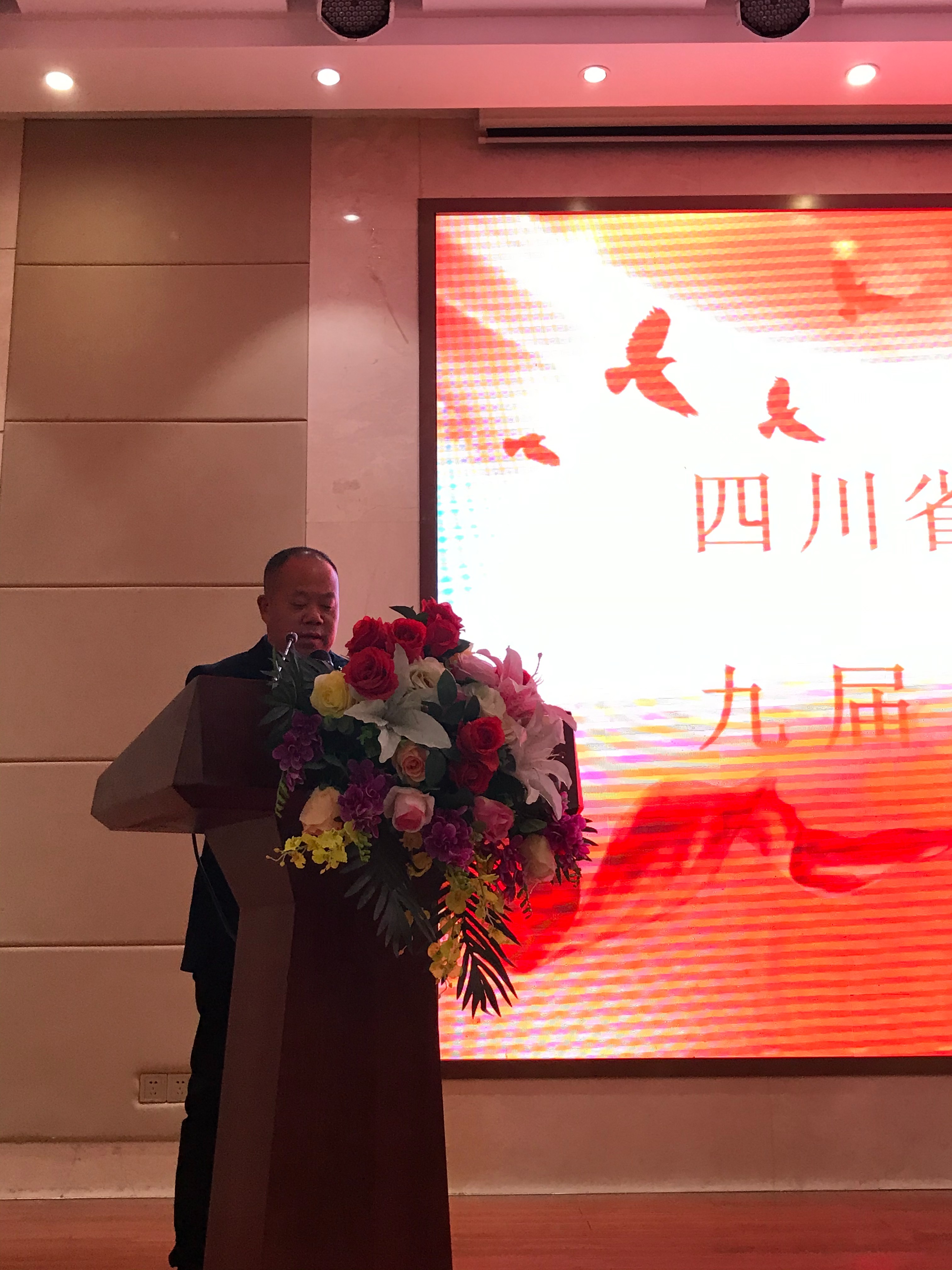 圖片關鍵詞(cí) 圖片關鍵詞