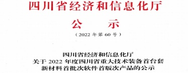 1680936317135995.png