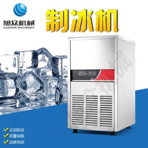 SD23、28、40、48、60製冰機係（xì）列