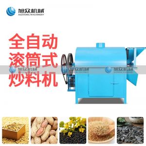 滾筒式（shì）炒料機