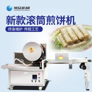 XZ-400型滾筒煎（jiān）餅機