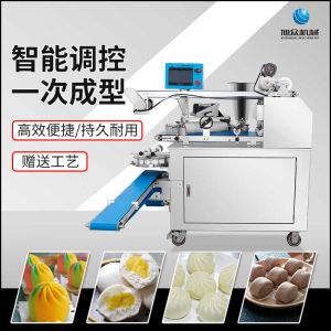 XZ-190智能型卷麵式包子機