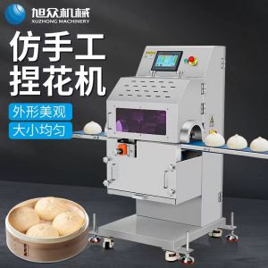 XZ-7200捏（niē）花機